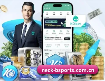 neck-bsports.com.cn APP