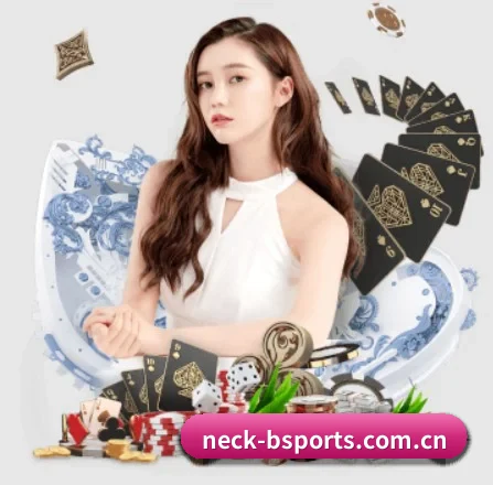 neck-bsports.com.cn APP
