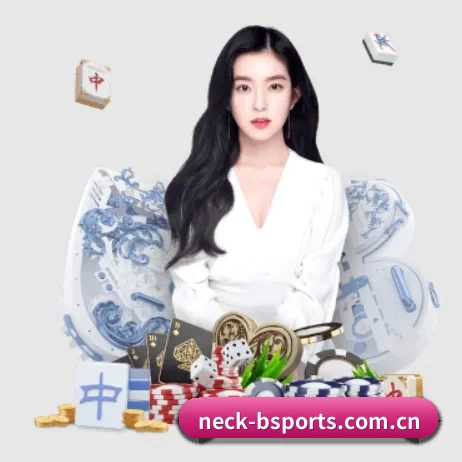 neck-bsports.com.cn APP 界面